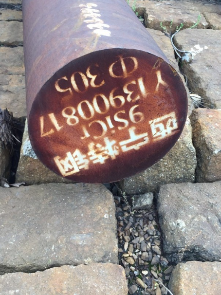 集安9CrSi工具钢
