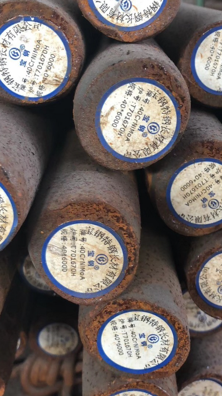 集安40CrNiMoA合金结构钢